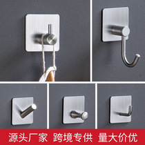 304 non-perforated stainless steel adhesive hook strong adhesive wall Wall clothes kitchen clothes hat single hook hook
