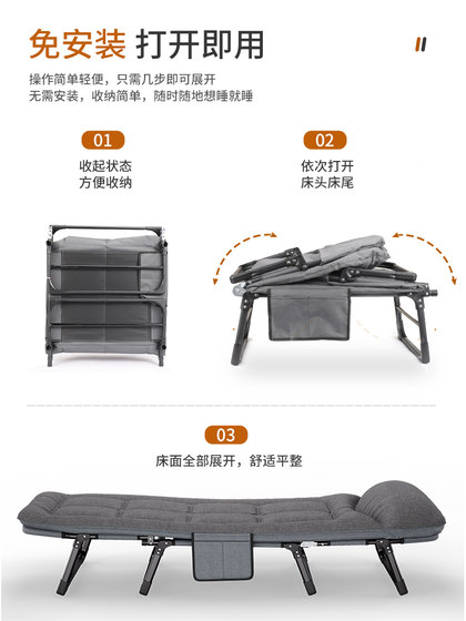 접이식 침대 사무실 낮잠을 잘라내어 휴대용 점심 휴식 싱글 리클리너 간단한 병원 에스코트 캠프 침대 접이식 침대 사무실 낮잠을 잘라내어 휴대용 점심 휴식 싱글 리클리너 간단한 병원 에스코트 캠프 침대