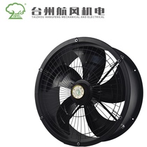 Air-wind electromechanical outer rotor axial-flow fan kitchenette exhaust smoke ventilation exhaust fan copper wire 220V380V