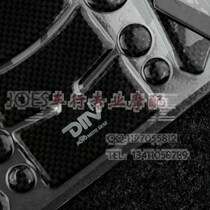 Suitable for Kawasaki Z800 13-16 DMV real carbon fiber tank stick flower fish bone stick fuel tank cap stick