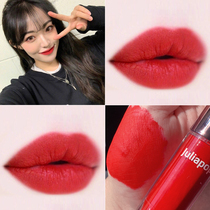 Cream mousse matte Misty face lip glaze cow plasma fruit color tea Brown European and American students cheap Li Jiaqi niche brand