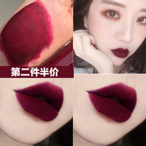 Affordable niche brand lip glaze does not fade waterproof French rotten tomato color lipstick female student plum color Germany
