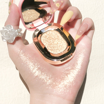 Water light-sensitive high-light repair Integrated Plate dual-purpose body face bright flash flash diamond student affordable shadow