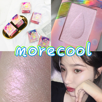 MORECOOL Mushroom Goo Mermaid monochrome baking high-gloss powder Polarized pearlescent brightening repair powder Silkworm eye shadow