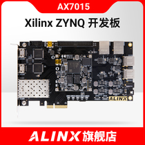 Alinx XILINX Black Gold FPGA Development Board Zynq arm 7015 PCIe HDMI Zedboard