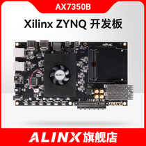 ALINX XILINX FPGA Black Gold ZYNQ Development Board arm 7035 FMC AX7350B Learn