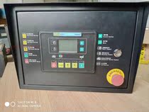 GU3320 Kaixun control screen Kaixun GU3320 control screen Generator automatic control screen