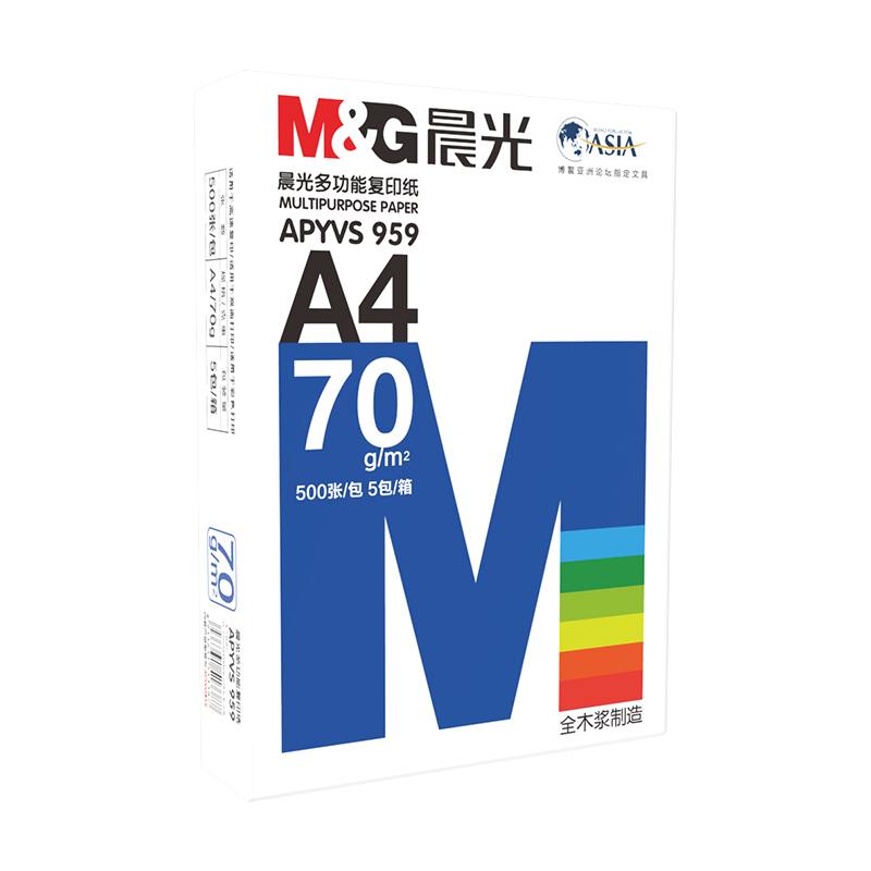 【晨光】多功能a4复印纸100张-秒客网