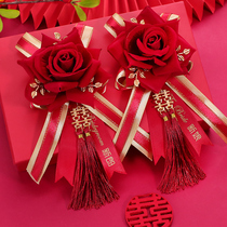 Wedding corsage A set of high-end wedding best man supplies Bride and groom with flowers A full set of corsage bridesmaid simulation lapel flowers