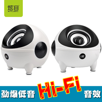 Dazzling I600 Desktop Computer Small Speaker Heavy Subwoofer Home Cell Phone Laptop Portable USB Mini Speaker