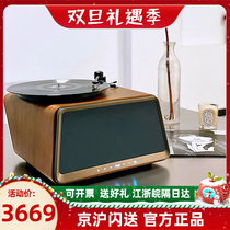 Gift Hey yo hym-seed vinyl record player Retro Bluetooth audio phonograph modern light luxury LP record player