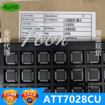 ATT7028C three-phase active complex rate metering chip 7028CU 7026cu three-phase metering chip in stock