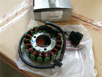 Benali Yellow Dragon BJ300GS TNT600 502 TNT600 502C 500 Preschool Teacher Coil Stator