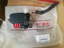 Benali Huanglong 600 Blue Baolong 300 Jin Peng 500 Former oil pump body with ABS original plant