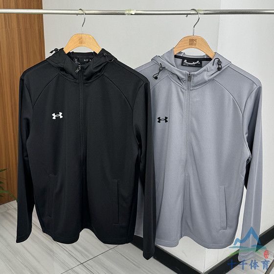 UA Under Armour Team Coat Men and Women Couple Knitted Hooded Sportswear Casual Running Jacket 23600303
UA Under Armour Team Coat Men and Women Couple Knitted Hooded Sportswear Casual Running Jacket 23600303