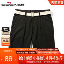 (Mall Same) Fashionable SVNMDN Men's Trousers 2019 New Woven Casual Sport Shorts
