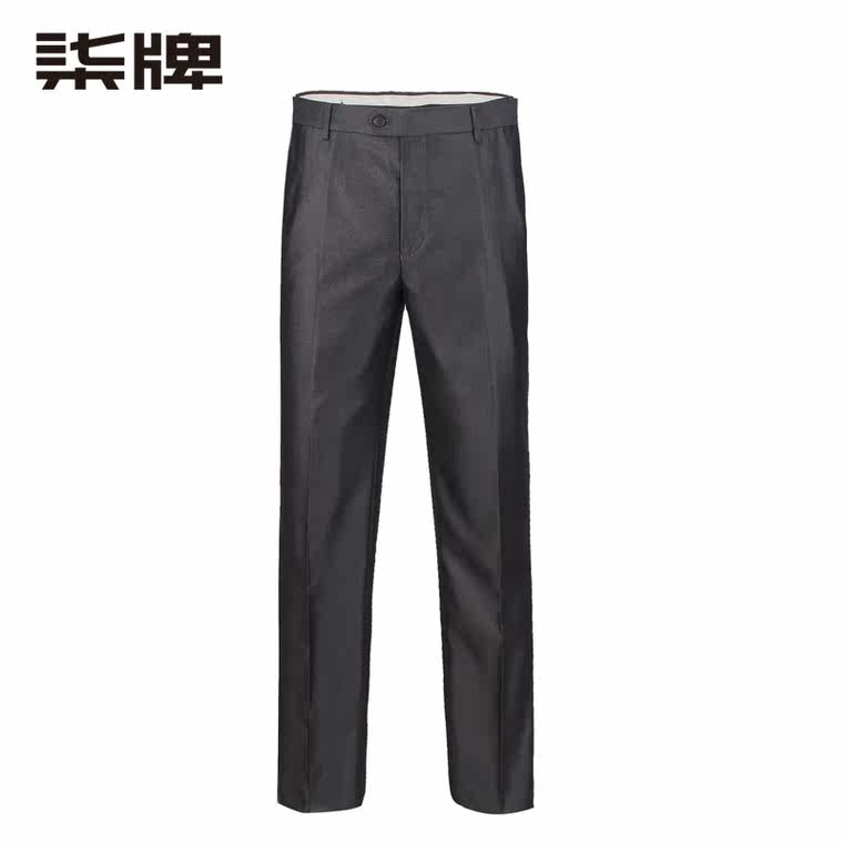 柒牌男装 2015秋季新品男士 西服套西婚礼正装免烫抗皱703C129T9