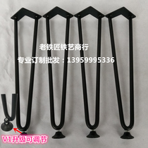 Solid simple wrought iron table leg Big Board table foot bracket lifting solid wood Office conference table table stand metal support