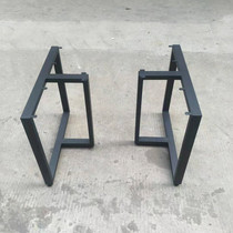 Customized simple table frame bracket iron table leg rock plate bracket glass table foot desk big board table leg table leg table leg