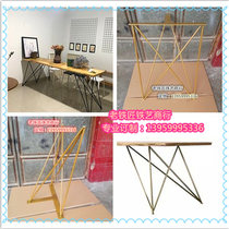 Solid wrought iron Office table tea table Big Board table leg bracket table foot support leg rock board table foot customization