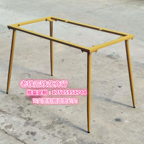 Customized wrought iron table legs table foot bracket table stand rock board marble rectangular metal hardware accessories