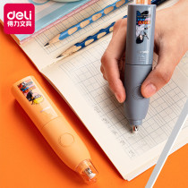 Powerful electric eraser student sketch art high-gloss eraser automatic eraser less chip can replace the core gift