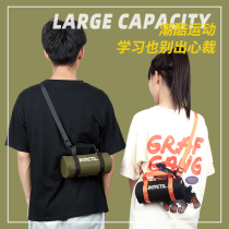 Deli 66940 round barrel messenger pencil case student pencil case stationery box extended model to go out sports mobile phone bag