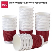 Single pack price paper cup Disposable paper cup Office teacup thickened paper cup 50 bags l high temperature resistant full 69