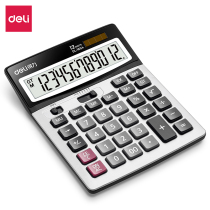 Able 1654 Dual Power Calculator Solar computer Finance with 12-digit large screen with battery