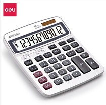 Deli 1603 Calculator Desktop computer Rounding key decimal place setting Large screen