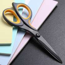 Deli office scissors Household scissors Size scissors Student stationery handmade paper-cut office kitchen scissors