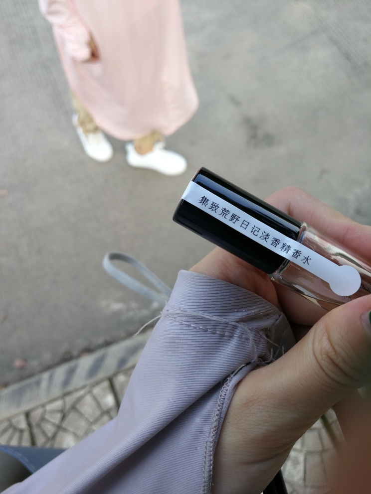 集致 荒野日记男士香水怎么样,好用吗?使用感受分享,第8张 集致 荒野日记男士香水怎么样,好用吗?使用感受分享,第8张