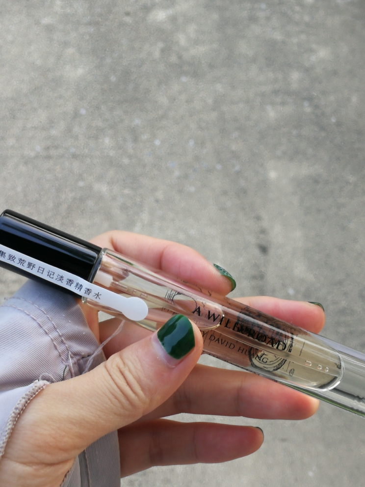 集致 荒野日记男士香水怎么样,好用吗?使用感受分享,第2张 集致 荒野日记男士香水怎么样,好用吗?使用感受分享,第2张