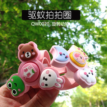 Creative Cartoon Mosquito Repellent Bracelet Adults Lovers Outdoor Mosquito Repellent Buttons Children Mosquito Repellent Swivel Snap Hands Ring Carry-on