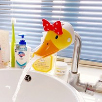 Childrens tap extension Cute Cartoon Baby Washroom Bathroom Anti Splash Water Guide Universal God