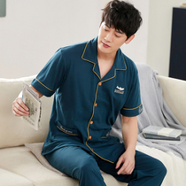 Trousers pajamas Mens spring and Autumn fat plus size short sleeve cotton teen loose fat extra large size suit