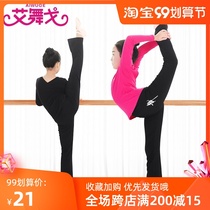 Ai Ge childrens dance suit girl cotton short sleeve dance costume summer cultural shirt practice dance suit