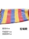 40/45/50cm 심화 모델 的博官网博官网博官网博官网博官网博官网博官网博官网博官网博官网博官网博官网博官网博官网博官网博官网博官网博官网博官网博官网博官网博官网博官网博官网博官网博官网博 � 40/45/50cm 심화 모델 的博官网博官网博官网博官网博官网博官网博官网博官网博官网博官网博官网博官网博官网博官网博官网博官网博官网博官网博官网博官网博官网博官网博官网博官网博官网博官网博 �