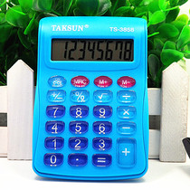 Daxin calculator TS3858 color mini portable compact pocket straight board computer 8-digit transparent buttons