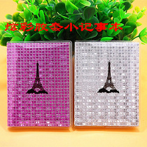 Colorful plastic set of small notepad portable notebook thick homework diary mini portable student prize stationery
