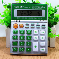 Daxin calculator TS-9601TA real-life pronunciation with purple light banknote light medium desktop color Office business
