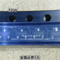 SMD transistor BC807 printing 5Dw SOT-23 original spot