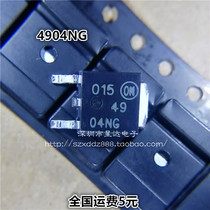 Brand new original NTD4904NT4G printing 4904NG 30V patch O-252