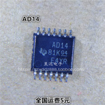 Brand new original AD14 SN74ACT14PWR logic IC patch TSSOP14 spot