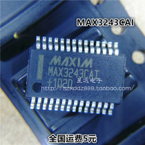 Brand new original MAX3243CAI MAX3243 Transceiver SMD SSOP-28