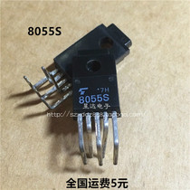 Brand new original TA8055S 8055S TO-220F-5