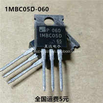 1MBC05D-060 IMBC05D-060 600V 5A TO-220 Physical shooting can be taken directly