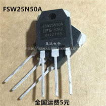 FSW25N50A IPS TO-3P new spot physical shooting can be shot