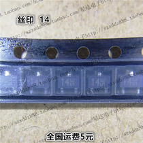 SMD transistor DTA114EKA Screen printing 14 100mA 50V SOT-23 can be shot directly