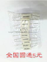 5W lead horizontal cement resistance 5W0 68R ceramic resistance (10 only 3 yuan)